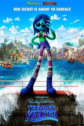 性福啪《变身吉妹 Ruby Gillman, Teenage Kraken》免费在线观看