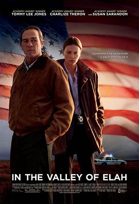 性福啪《决战以拉谷》免费在线观看