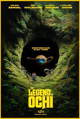 性世界传媒《奥奇传说 The Legend of Ochi》免费在线观看
