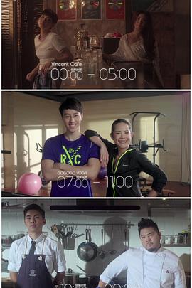 性欲社《三一如三》免费在线观看