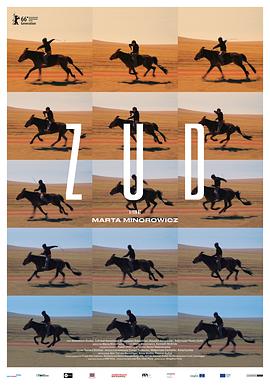 性欲社《草原上的男孩》免费在线观看