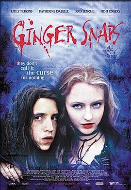 性世界传媒《变种女狼 Ginger Snaps》免费在线观看