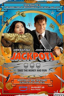 性世界传媒《死亡大乐透 Jackpot!》免费在线观看
