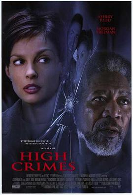 性世界传媒《一级重罪 High Crimes》免费在线观看