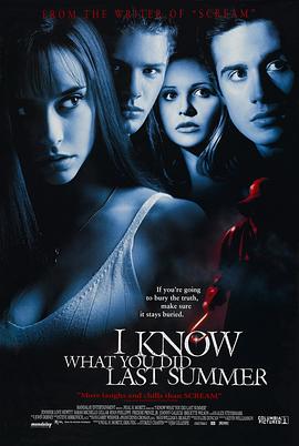 性世界传媒《我知道你去年夏天干了什么 I Know What You Did Last Summer》免费在线观看
