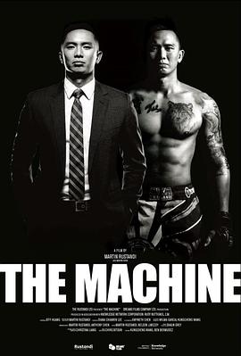 性福啪《逆者》免费在线观看