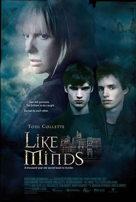 性欲社《心智相投 Like Minds》免费在线观看