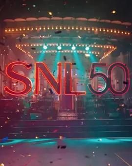 性福啪《周六夜现场五十周年特别篇 SNL50: The Anniversary Special》免费在线观看