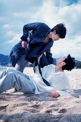 性福啪《被困在大阪的男孩》免费在线观看