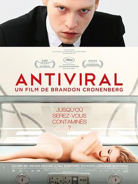 性世界传媒《病毒抗体 Antiviral》免费在线观看